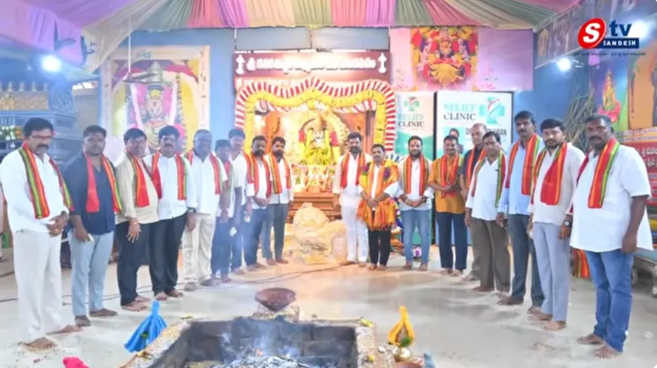 మంగళ గౌరీగా అభయమిస్తున్న అమ్మవారు..Nizampet Navratri Celebrations |Mangala Gouri Puja & Chandi Homam
